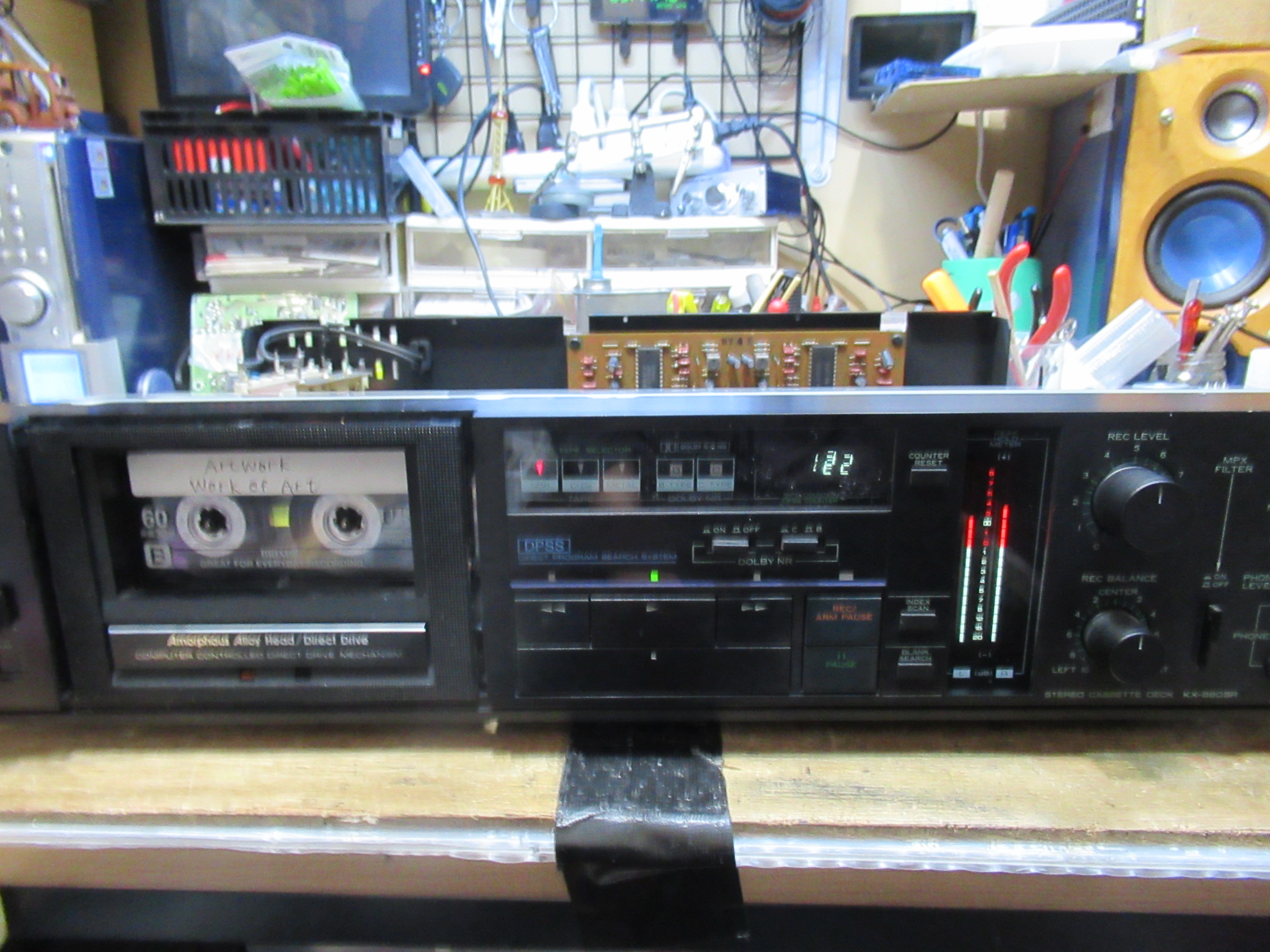 TRIO KX-880SR – Audiolife － Enjoy your audio life!!