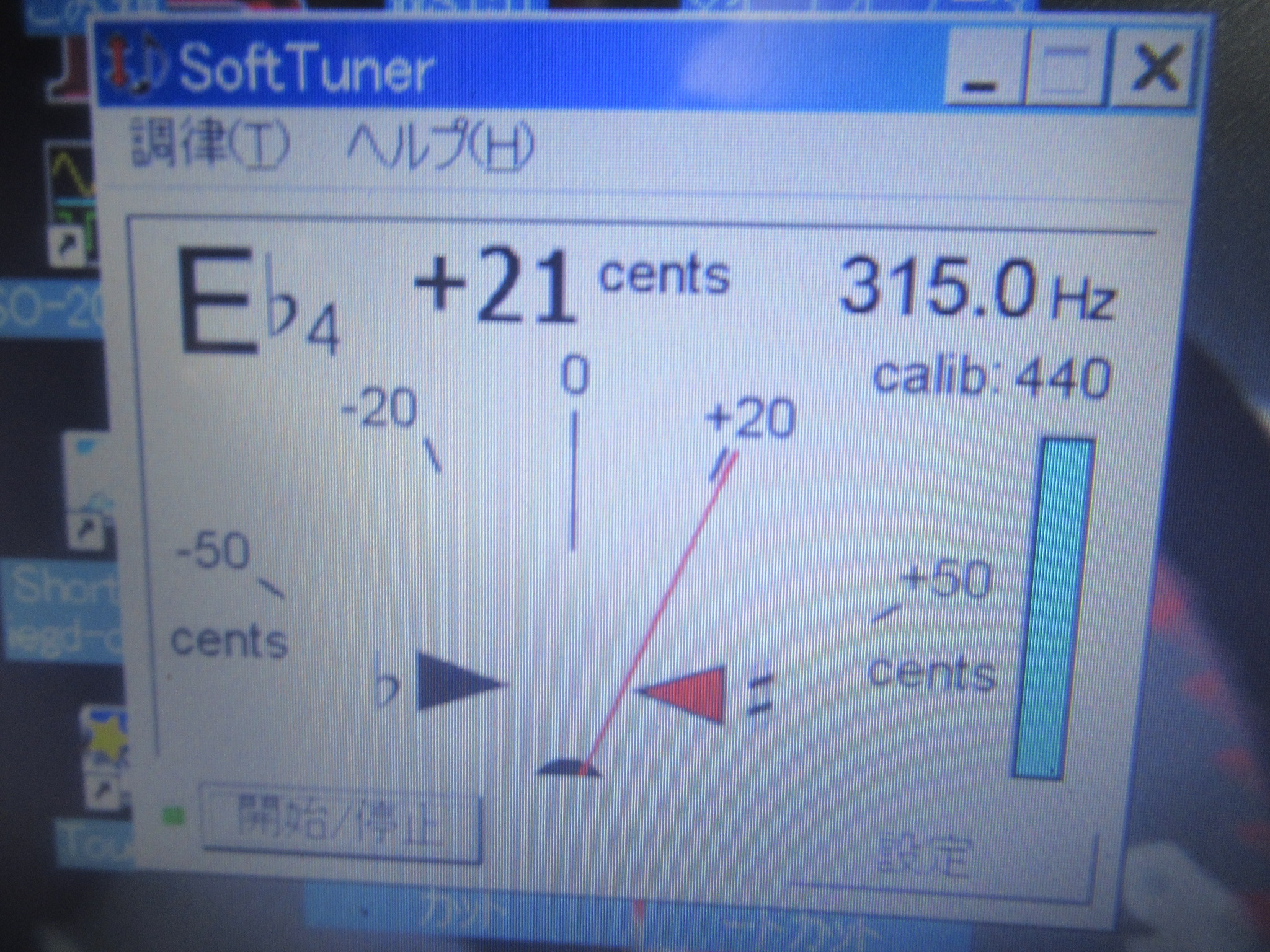 Nakamichi ZX-5 – Audiolife － Enjoy your audio life!!