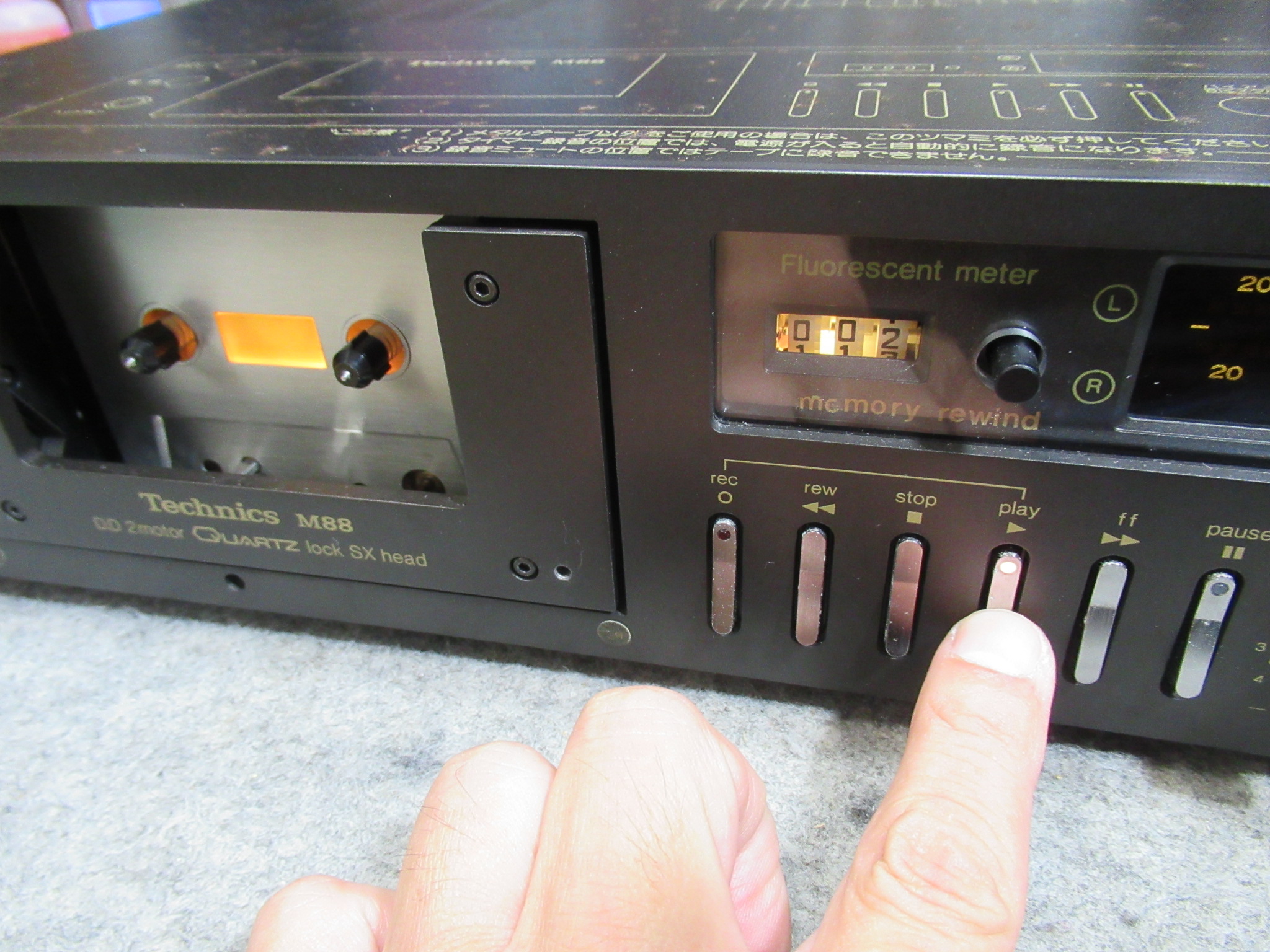 Technics RS-M88 アイドラー換装 – Audiolife － Enjoy your audio life!!