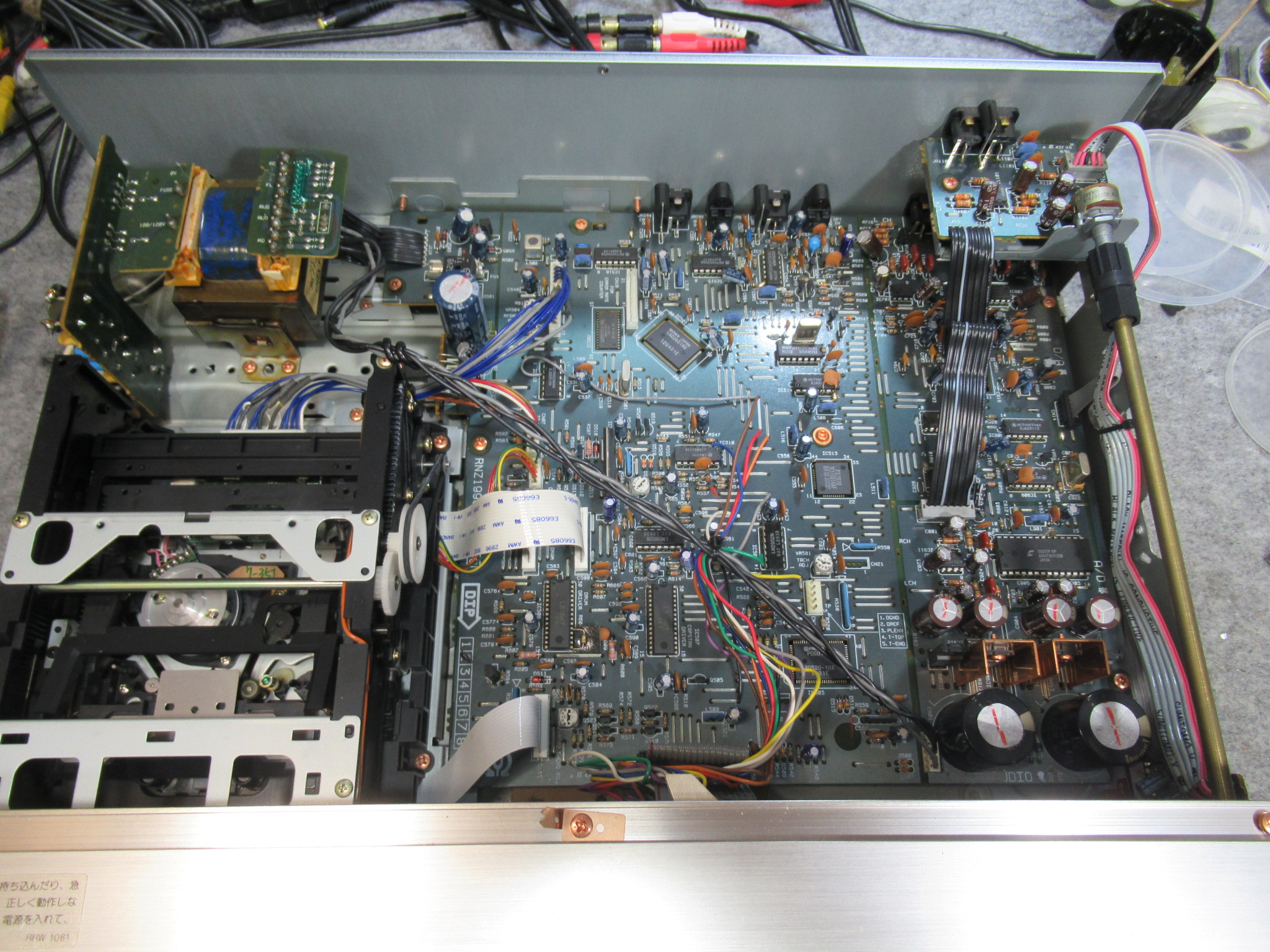 PIONEER D-50 – Audiolife － Enjoy your audio life!!